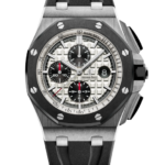 Audemars Piguet 26400  44MM