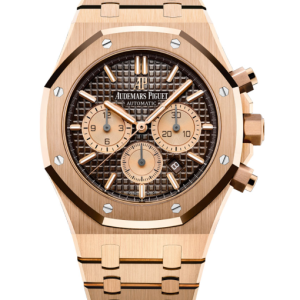 Rose Gold+Brown